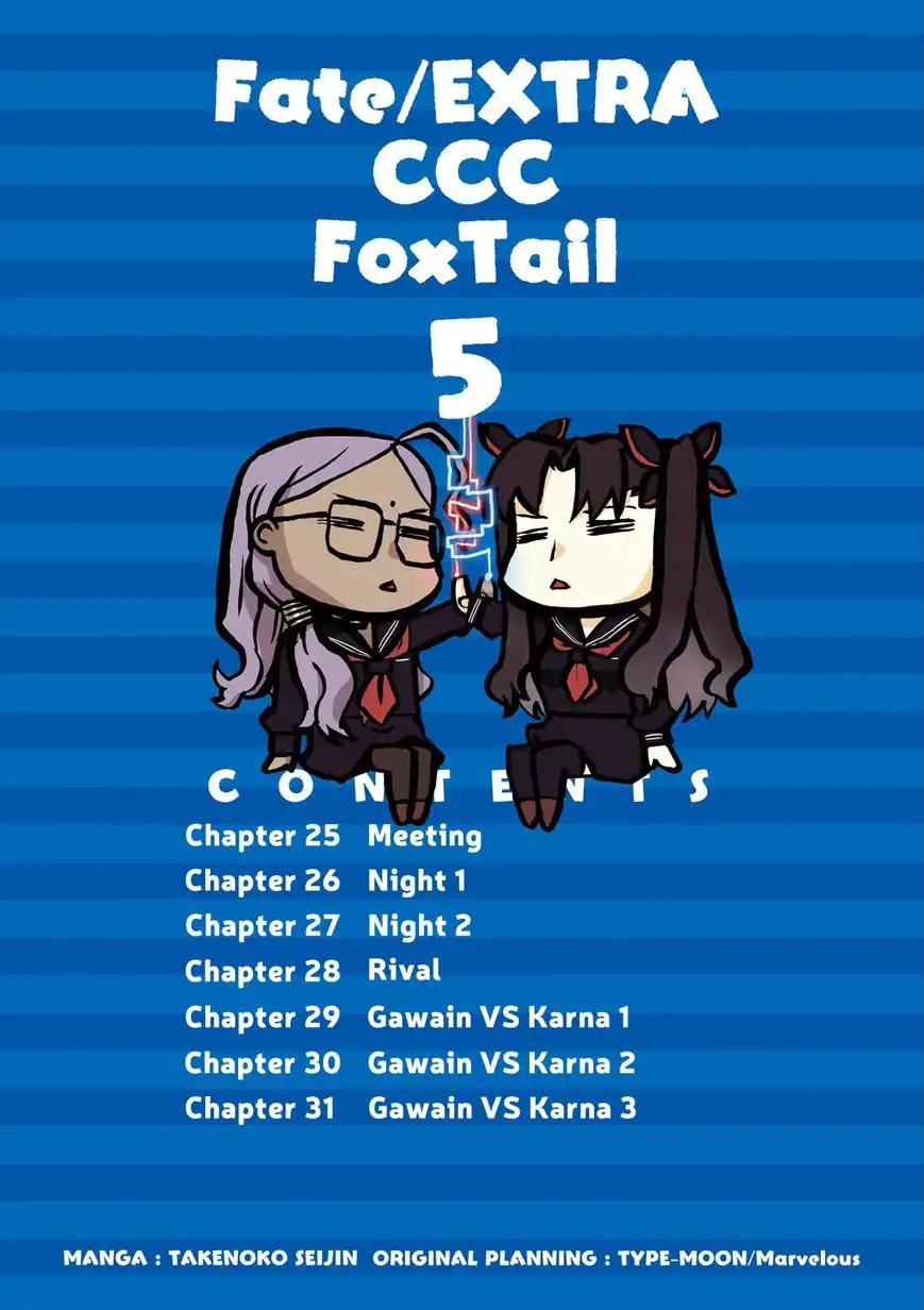 Fate/Extra - CCC Fox Tail Chapter 26 3